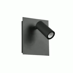 Tunga Adjustable Single LED Wall Light With Built In PIR -Lighting Specialty Store 222960142.2 3c3d564c 3407 4436 a92d fcb76f0cc481