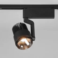 Duoline Track Lighting - Radiator CCT Light Fixing -Lighting Specialty Store 78030132.1