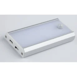 Bari - Under Cabinet Rechargeable LED Battery Lights