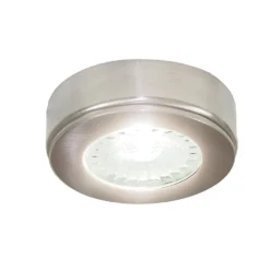Polaris COB Connect Surface Mounted LED Cabinet Lighting